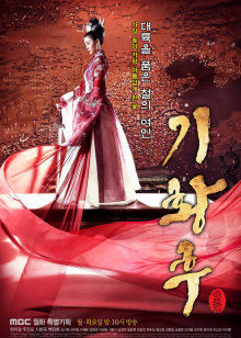 欧美AV-Lady In The Iron Mask，中文字幕（1V,4.06G）